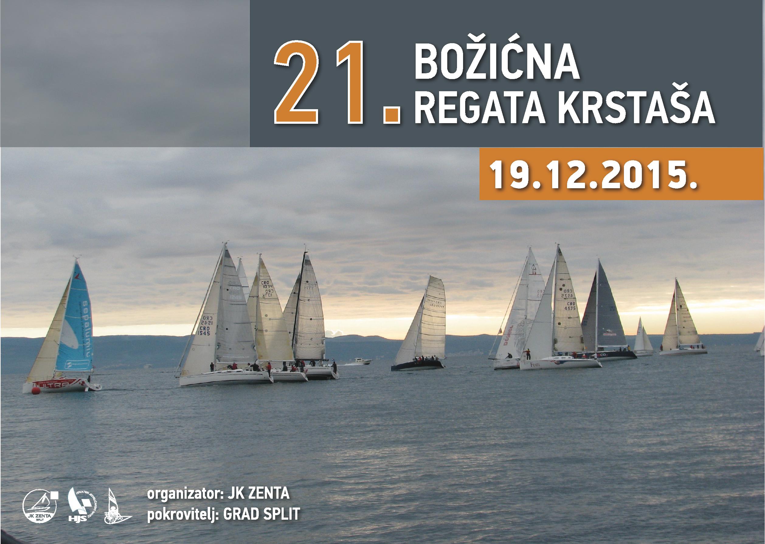 PLAKAT BOZICNA 2015 2-page-001